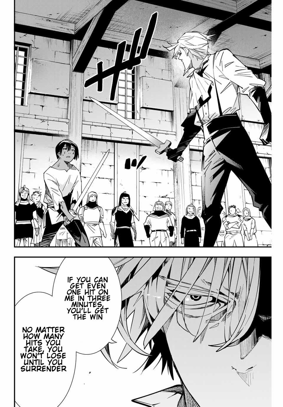 Tensei Kizoku, Kantei Skill de Nariagaru ~Jakushou Ryouchi o Uketsuida node, Yuushuu na Jinzai o Fuyashiteitara, Saikyou Ryouchi ni Natteta~ chapter 2 page 24