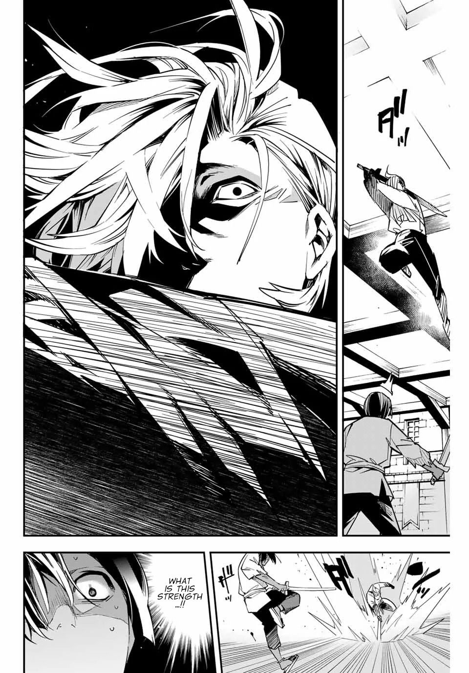 Tensei Kizoku, Kantei Skill de Nariagaru ~Jakushou Ryouchi o Uketsuida node, Yuushuu na Jinzai o Fuyashiteitara, Saikyou Ryouchi ni Natteta~ chapter 2 page 26