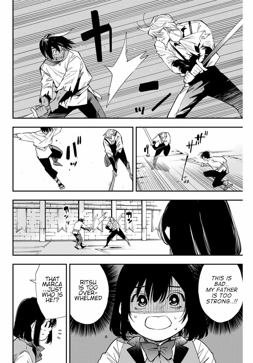 Tensei Kizoku, Kantei Skill de Nariagaru ~Jakushou Ryouchi o Uketsuida node, Yuushuu na Jinzai o Fuyashiteitara, Saikyou Ryouchi ni Natteta~ chapter 2 page 28