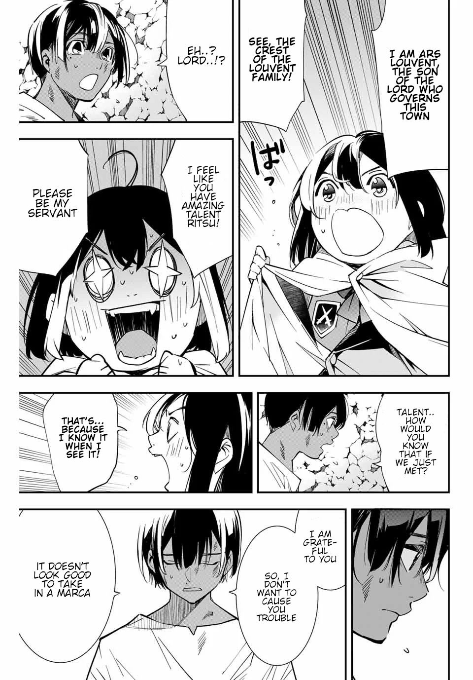 Tensei Kizoku, Kantei Skill de Nariagaru ~Jakushou Ryouchi o Uketsuida node, Yuushuu na Jinzai o Fuyashiteitara, Saikyou Ryouchi ni Natteta~ chapter 2 page 3