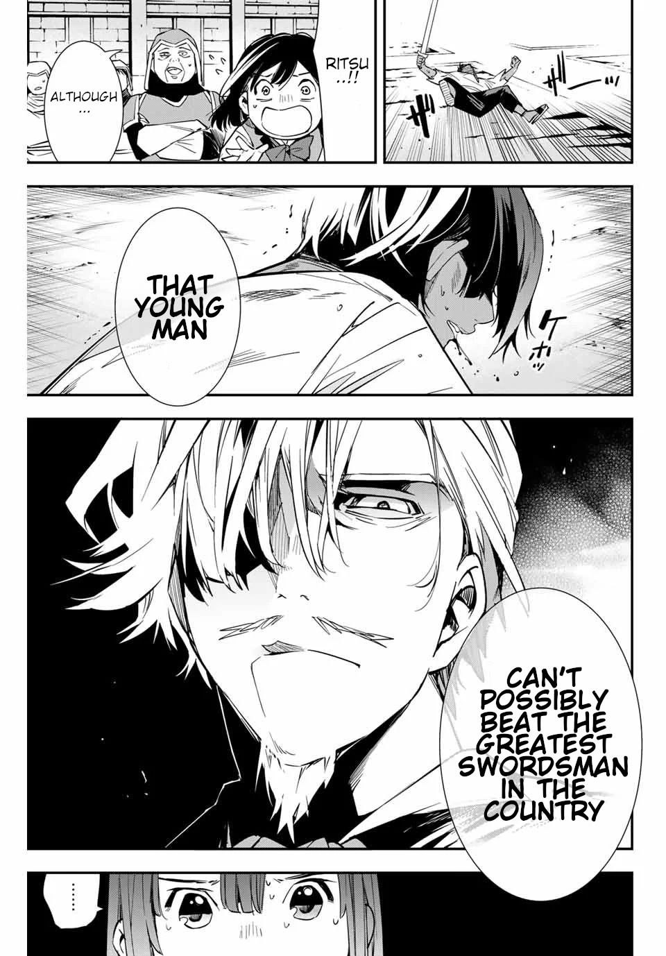 Tensei Kizoku, Kantei Skill de Nariagaru ~Jakushou Ryouchi o Uketsuida node, Yuushuu na Jinzai o Fuyashiteitara, Saikyou Ryouchi ni Natteta~ chapter 2 page 31