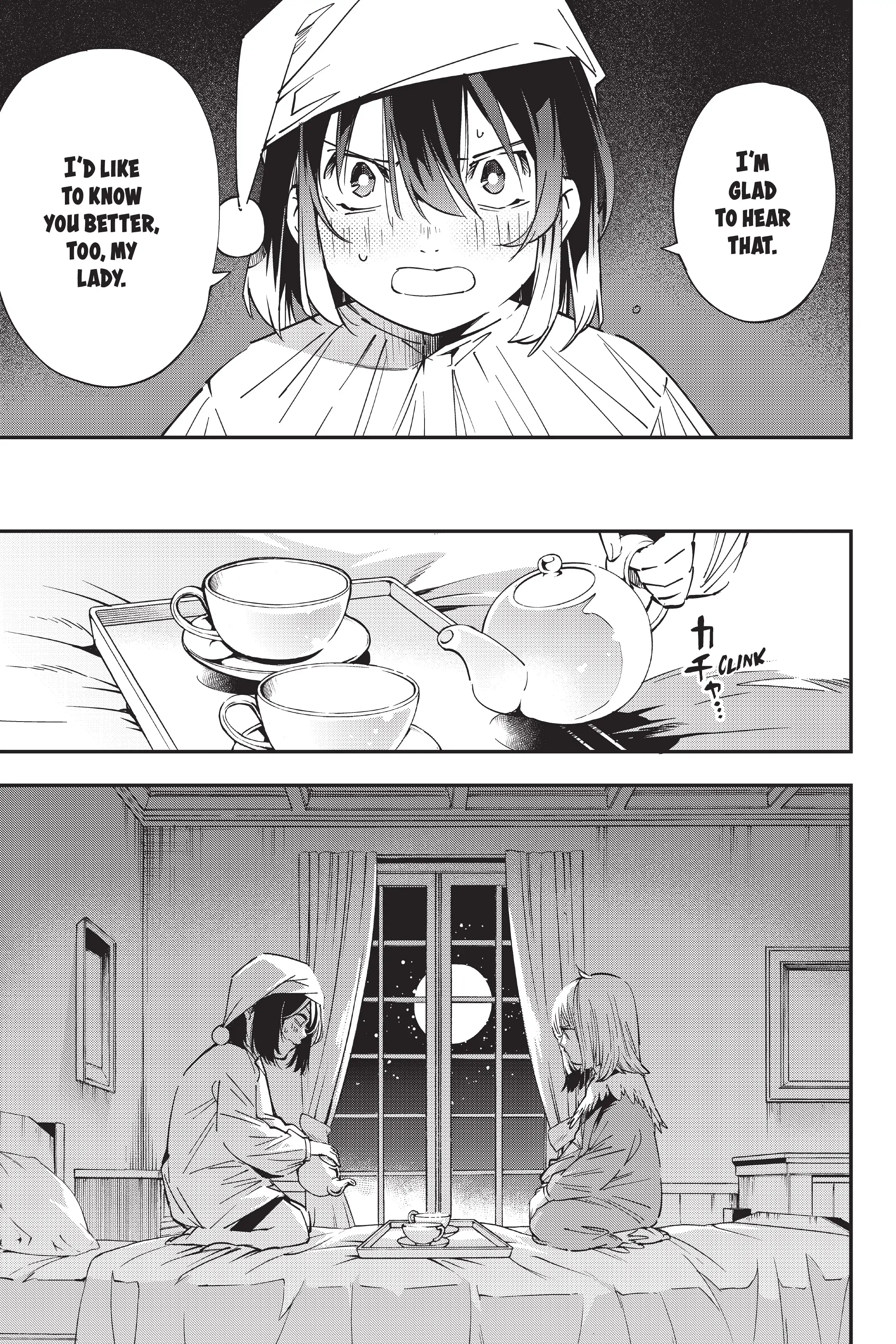 Tensei Kizoku, Kantei Skill de Nariagaru ~Jakushou Ryouchi o Uketsuida node, Yuushuu na Jinzai o Fuyashiteitara, Saikyou Ryouchi ni Natteta~ chapter 21 page 11