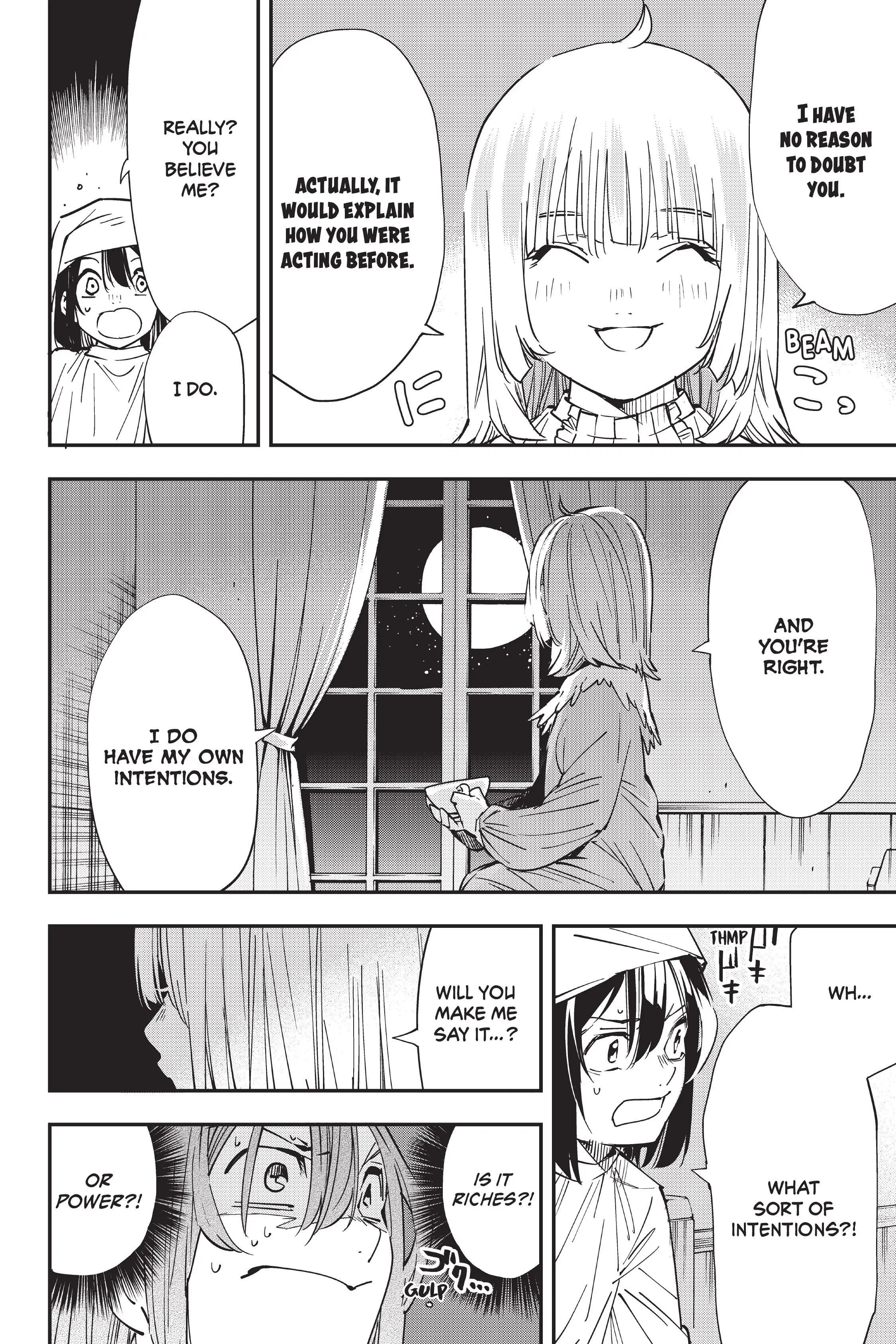 Tensei Kizoku, Kantei Skill de Nariagaru ~Jakushou Ryouchi o Uketsuida node, Yuushuu na Jinzai o Fuyashiteitara, Saikyou Ryouchi ni Natteta~ chapter 21 page 18