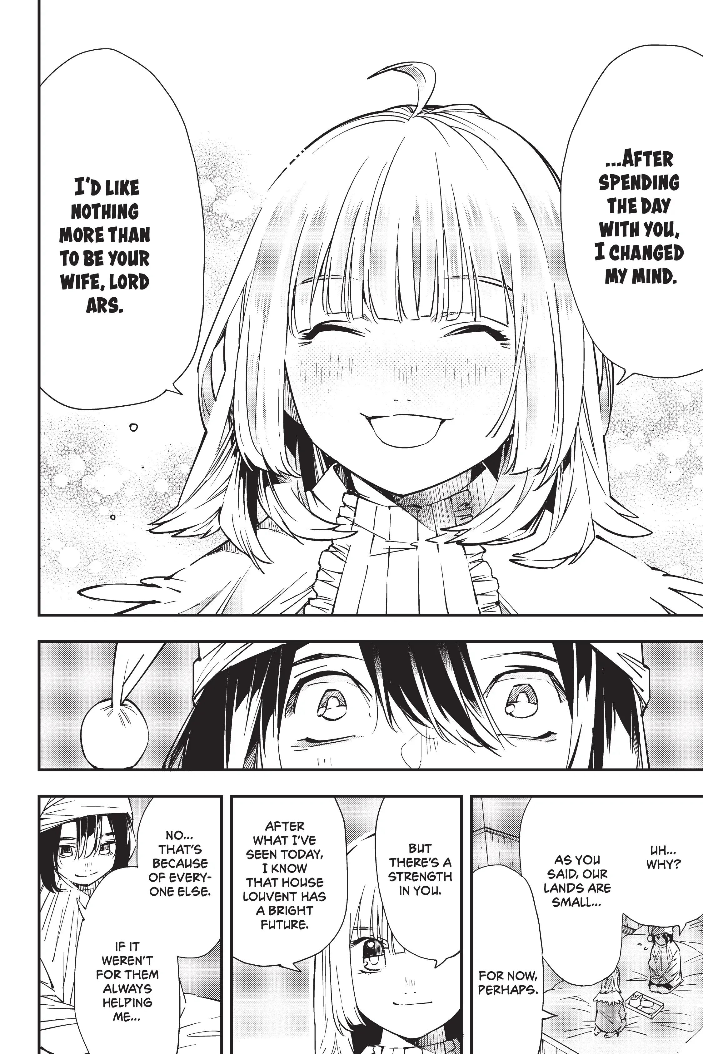 Tensei Kizoku, Kantei Skill de Nariagaru ~Jakushou Ryouchi o Uketsuida node, Yuushuu na Jinzai o Fuyashiteitara, Saikyou Ryouchi ni Natteta~ chapter 21 page 22