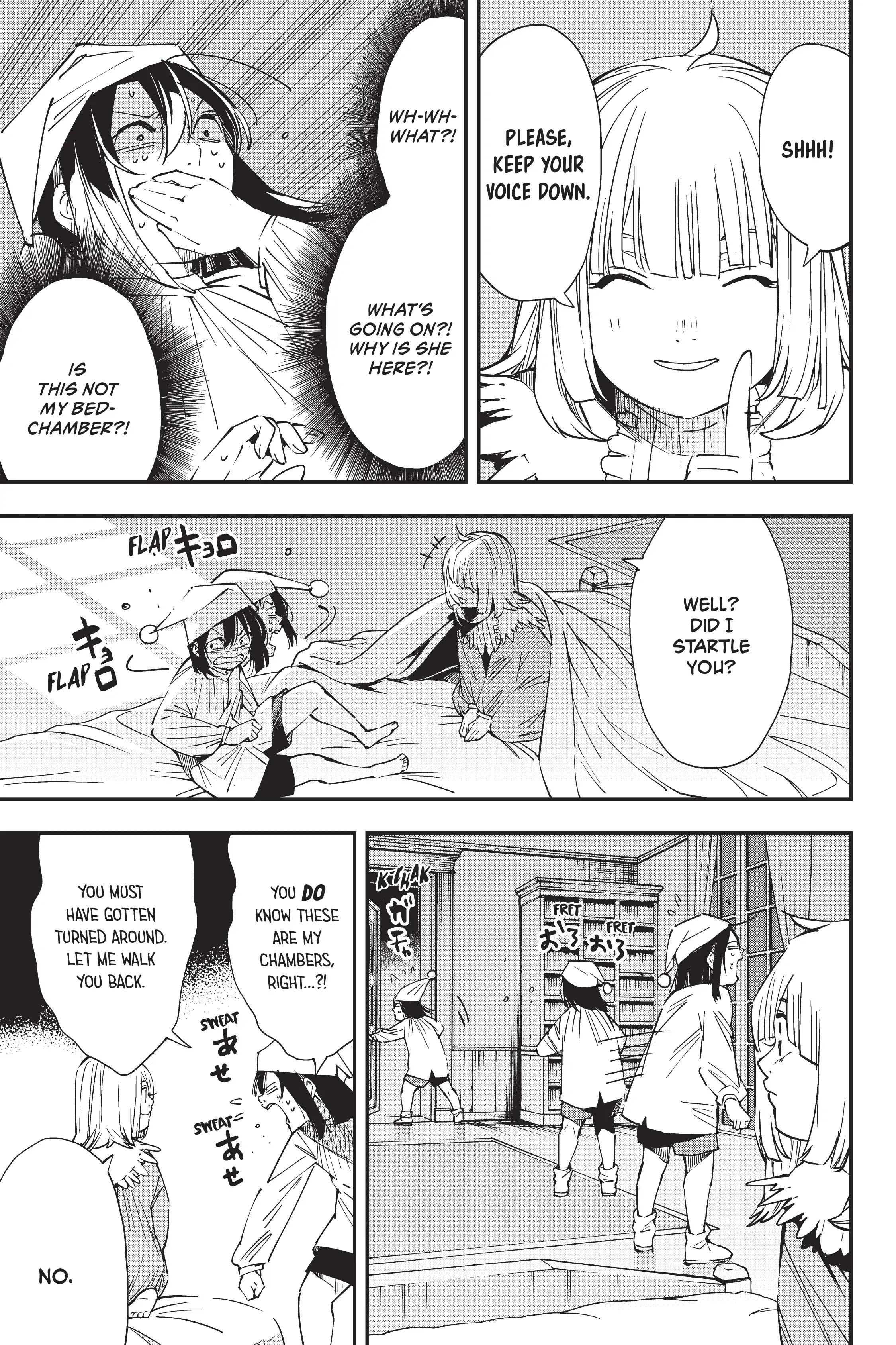 Tensei Kizoku, Kantei Skill de Nariagaru ~Jakushou Ryouchi o Uketsuida node, Yuushuu na Jinzai o Fuyashiteitara, Saikyou Ryouchi ni Natteta~ chapter 21 page 7