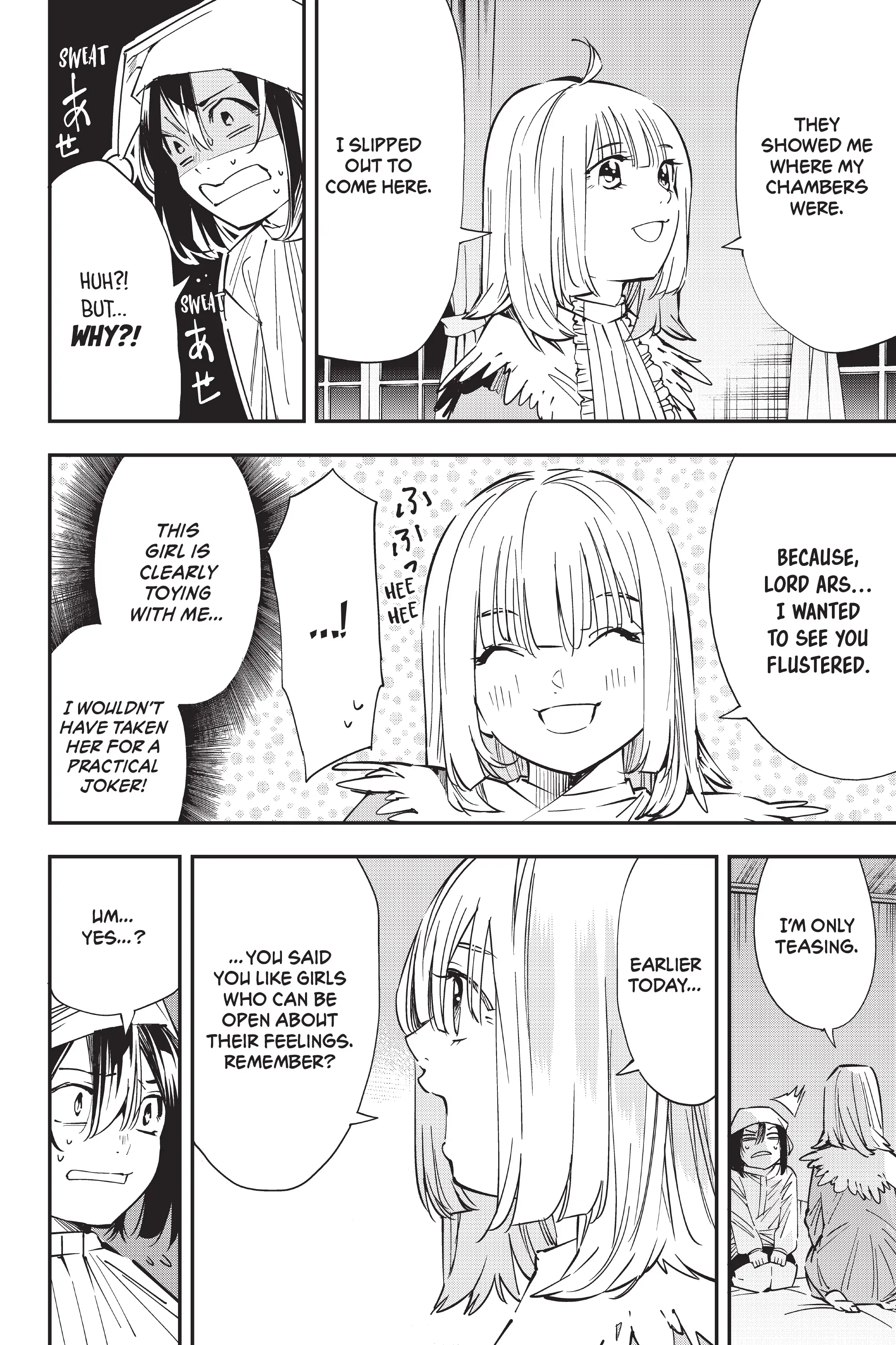 Tensei Kizoku, Kantei Skill de Nariagaru ~Jakushou Ryouchi o Uketsuida node, Yuushuu na Jinzai o Fuyashiteitara, Saikyou Ryouchi ni Natteta~ chapter 21 page 8