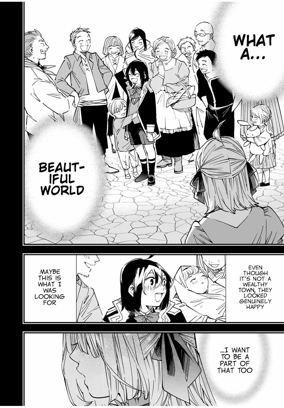 Tensei Kizoku, Kantei Skill de Nariagaru ~Jakushou Ryouchi o Uketsuida node, Yuushuu na Jinzai o Fuyashiteitara, Saikyou Ryouchi ni Natteta~ chapter 22 page 16