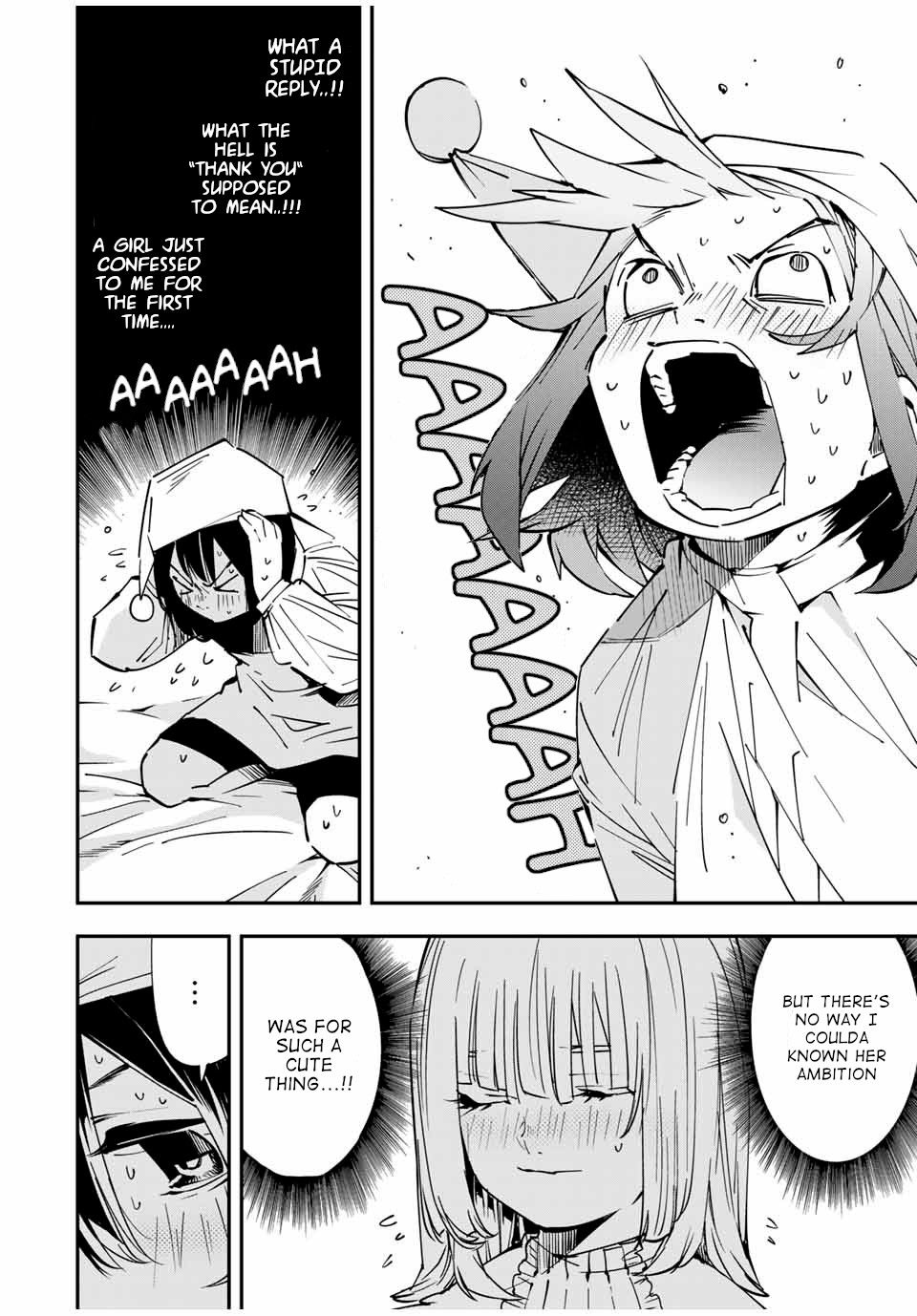 Tensei Kizoku, Kantei Skill de Nariagaru ~Jakushou Ryouchi o Uketsuida node, Yuushuu na Jinzai o Fuyashiteitara, Saikyou Ryouchi ni Natteta~ chapter 22 page 4