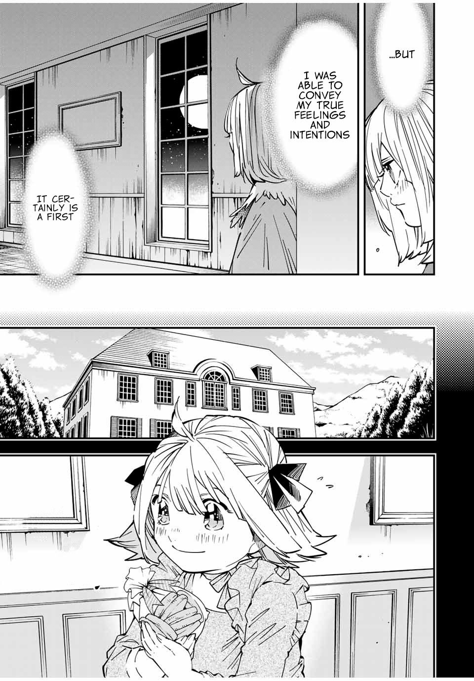 Tensei Kizoku, Kantei Skill de Nariagaru ~Jakushou Ryouchi o Uketsuida node, Yuushuu na Jinzai o Fuyashiteitara, Saikyou Ryouchi ni Natteta~ chapter 22 page 7