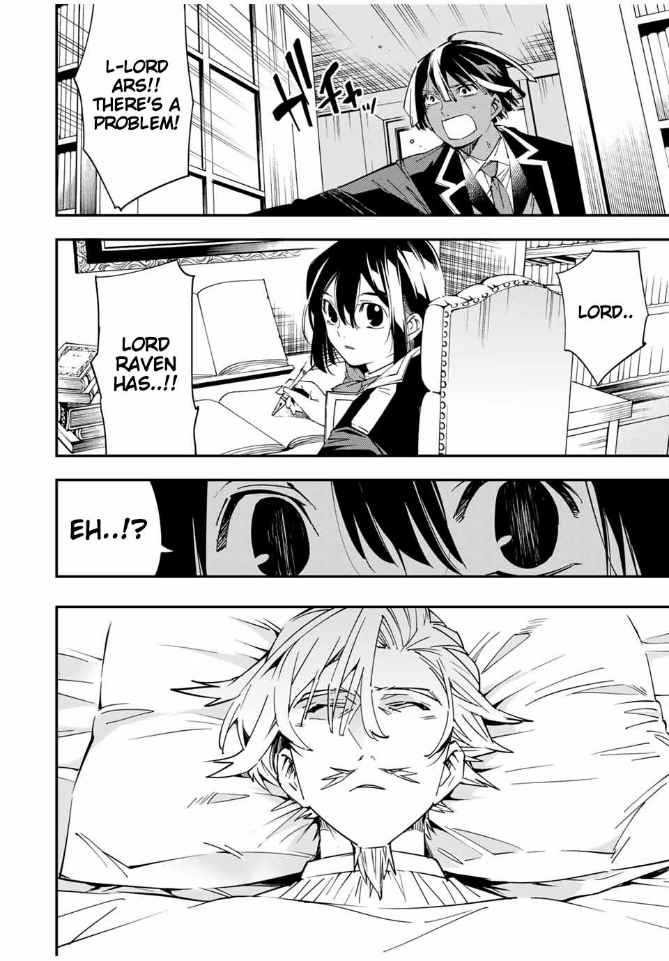 Tensei Kizoku, Kantei Skill de Nariagaru ~Jakushou Ryouchi o Uketsuida node, Yuushuu na Jinzai o Fuyashiteitara, Saikyou Ryouchi ni Natteta~ chapter 23 page 10