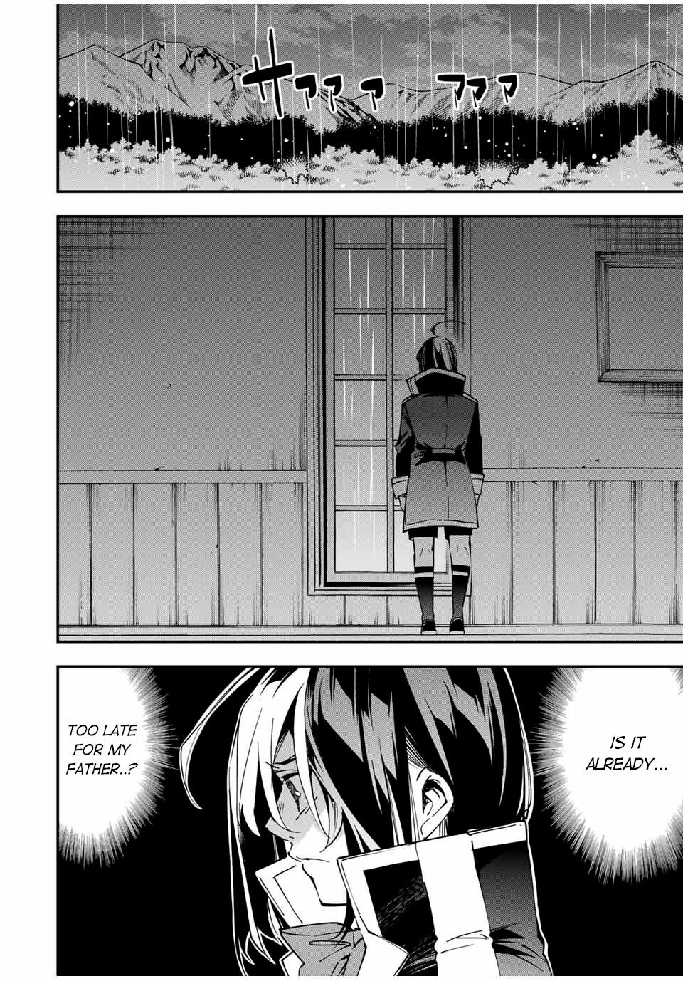 Tensei Kizoku, Kantei Skill de Nariagaru ~Jakushou Ryouchi o Uketsuida node, Yuushuu na Jinzai o Fuyashiteitara, Saikyou Ryouchi ni Natteta~ chapter 23 page 12