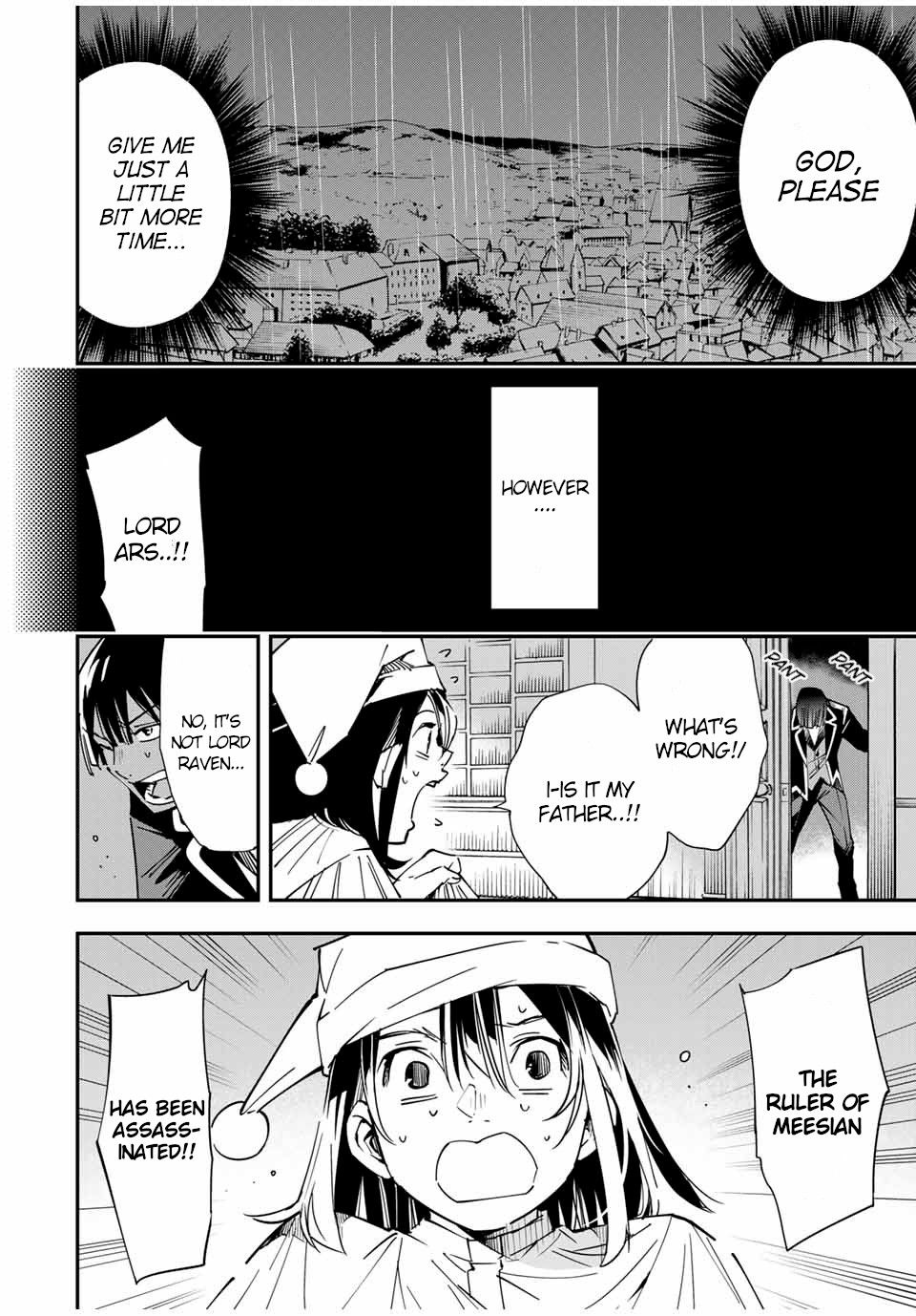 Tensei Kizoku, Kantei Skill de Nariagaru ~Jakushou Ryouchi o Uketsuida node, Yuushuu na Jinzai o Fuyashiteitara, Saikyou Ryouchi ni Natteta~ chapter 23 page 14