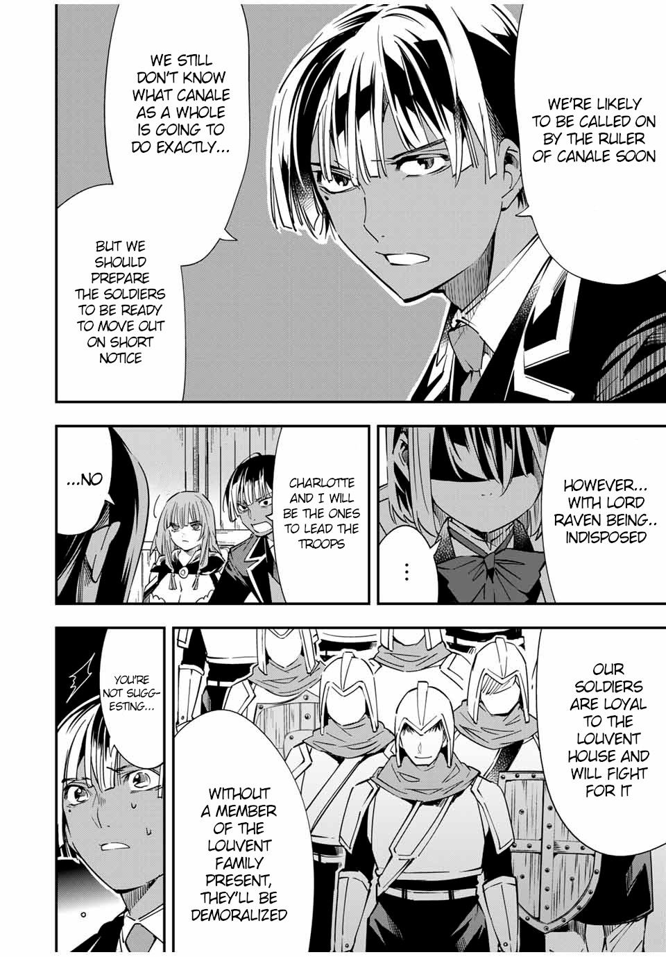 Tensei Kizoku, Kantei Skill de Nariagaru ~Jakushou Ryouchi o Uketsuida node, Yuushuu na Jinzai o Fuyashiteitara, Saikyou Ryouchi ni Natteta~ chapter 23 page 18