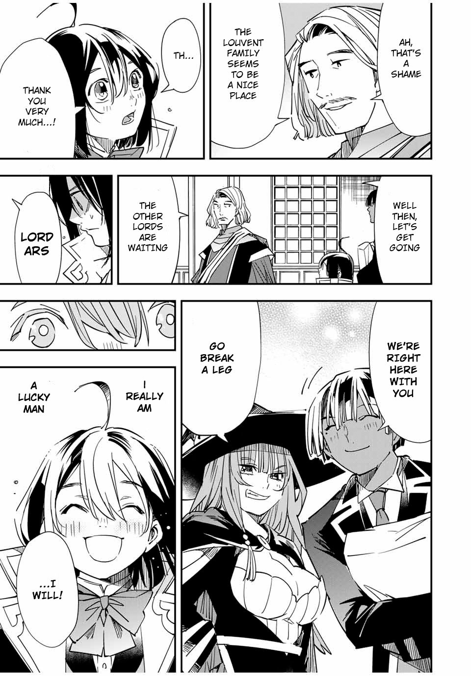 Tensei Kizoku, Kantei Skill de Nariagaru ~Jakushou Ryouchi o Uketsuida node, Yuushuu na Jinzai o Fuyashiteitara, Saikyou Ryouchi ni Natteta~ chapter 24 page 13