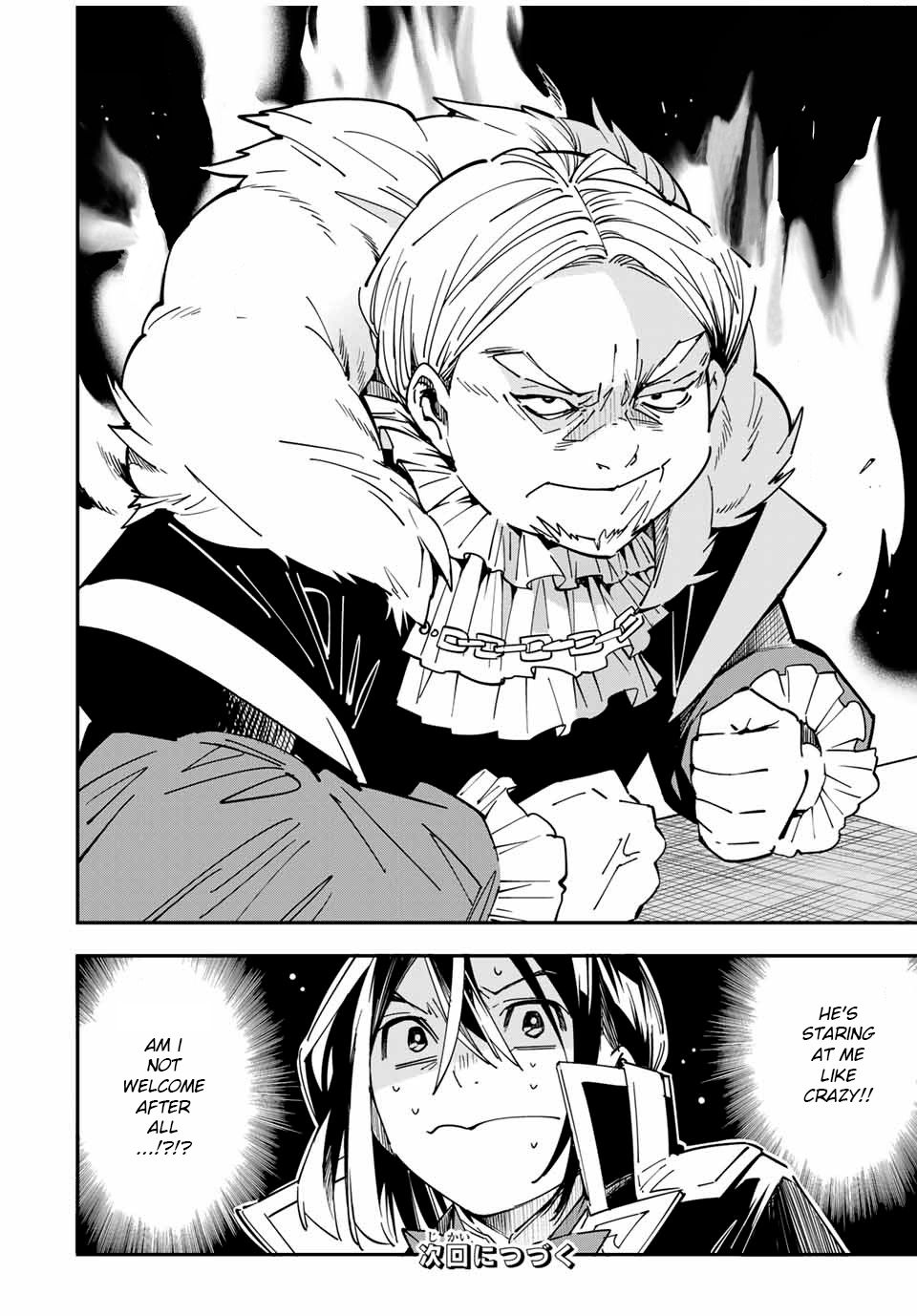 Tensei Kizoku, Kantei Skill de Nariagaru ~Jakushou Ryouchi o Uketsuida node, Yuushuu na Jinzai o Fuyashiteitara, Saikyou Ryouchi ni Natteta~ chapter 24 page 18