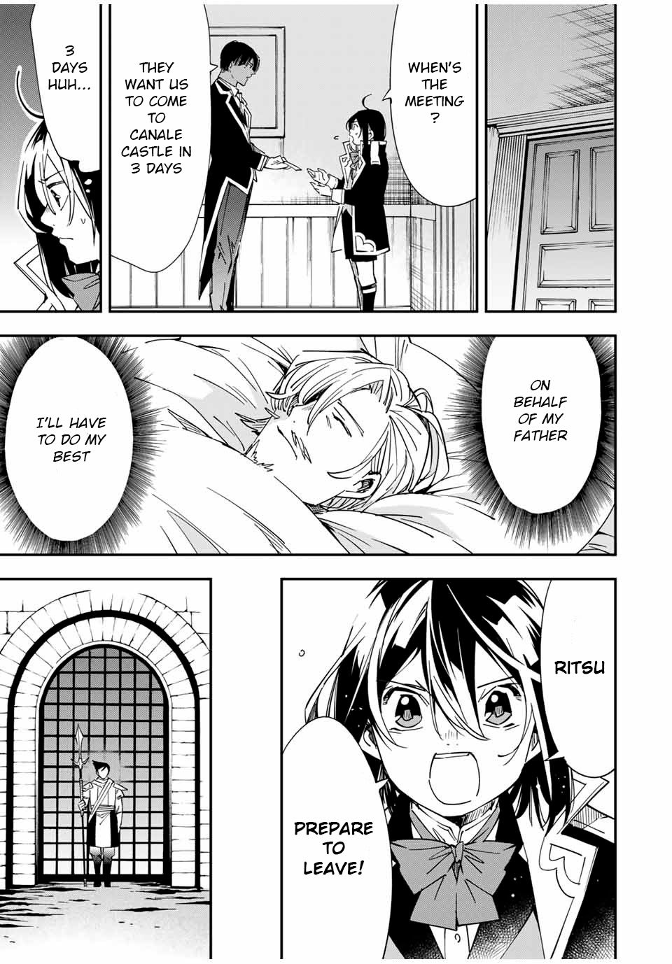 Tensei Kizoku, Kantei Skill de Nariagaru ~Jakushou Ryouchi o Uketsuida node, Yuushuu na Jinzai o Fuyashiteitara, Saikyou Ryouchi ni Natteta~ chapter 24 page 5