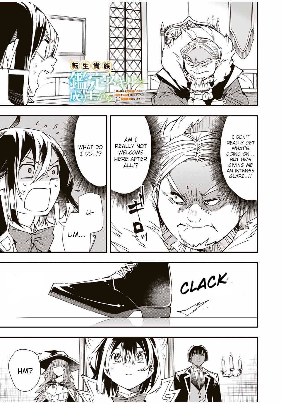 Tensei Kizoku, Kantei Skill de Nariagaru ~Jakushou Ryouchi o Uketsuida node, Yuushuu na Jinzai o Fuyashiteitara, Saikyou Ryouchi ni Natteta~ chapter 25 page 1