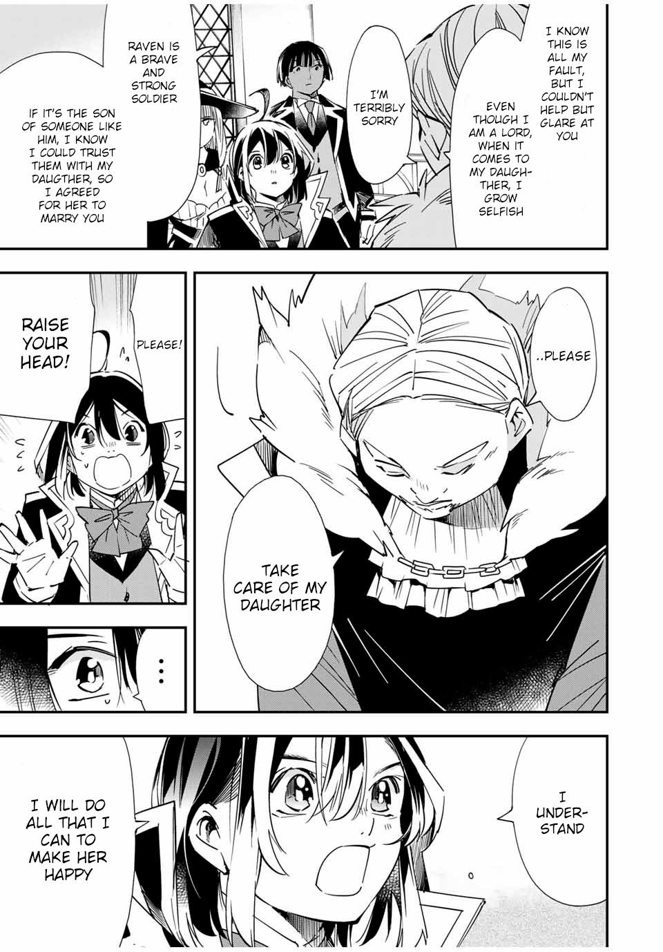 Tensei Kizoku, Kantei Skill de Nariagaru ~Jakushou Ryouchi o Uketsuida node, Yuushuu na Jinzai o Fuyashiteitara, Saikyou Ryouchi ni Natteta~ chapter 25 page 15