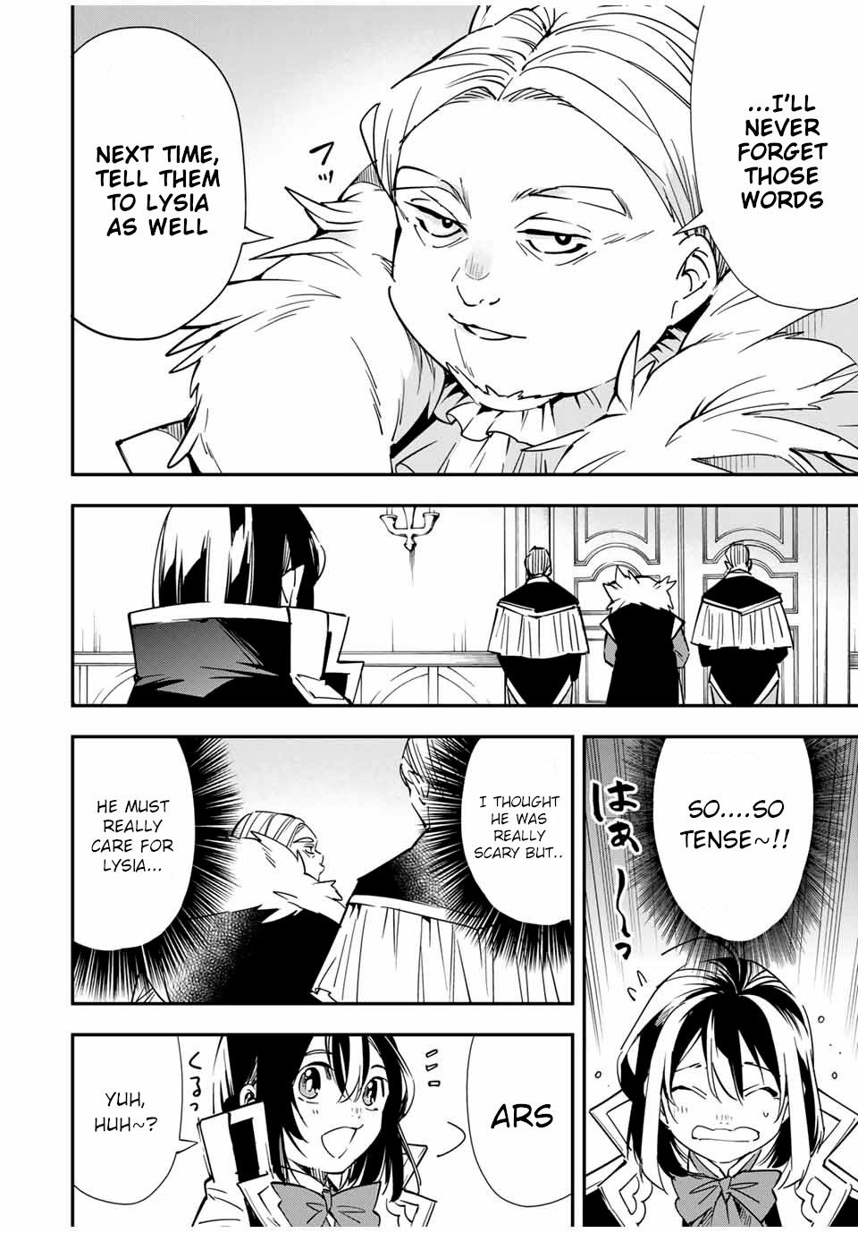 Tensei Kizoku, Kantei Skill de Nariagaru ~Jakushou Ryouchi o Uketsuida node, Yuushuu na Jinzai o Fuyashiteitara, Saikyou Ryouchi ni Natteta~ chapter 25 page 16