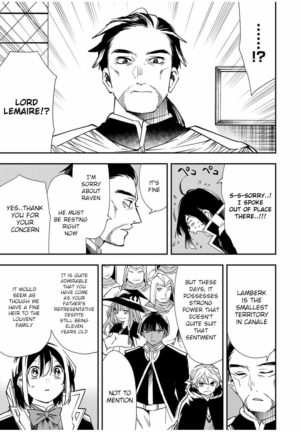 Tensei Kizoku, Kantei Skill de Nariagaru ~Jakushou Ryouchi o Uketsuida node, Yuushuu na Jinzai o Fuyashiteitara, Saikyou Ryouchi ni Natteta~ chapter 25 page 17