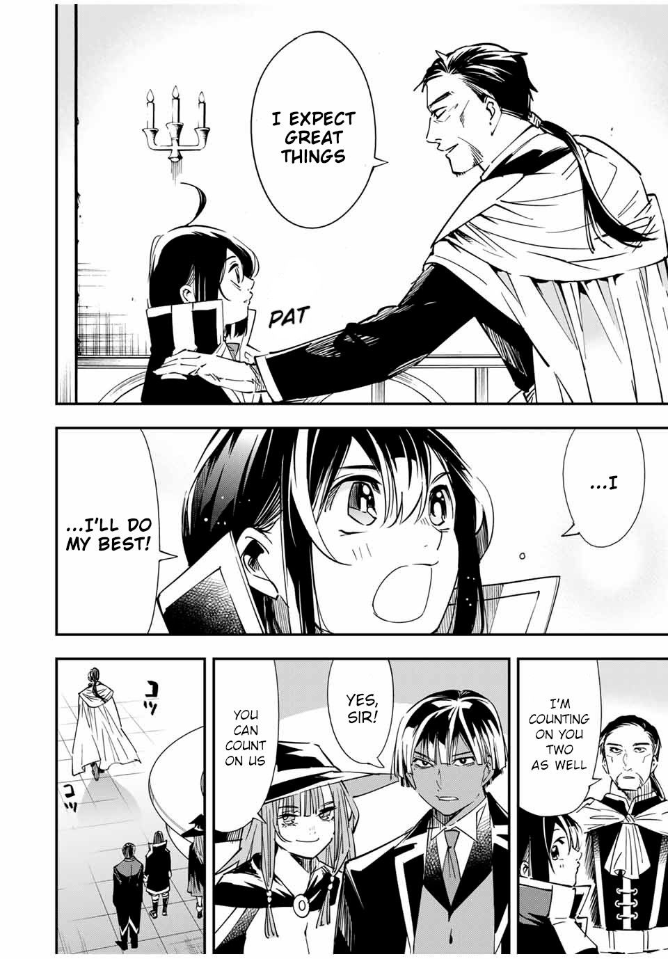 Tensei Kizoku, Kantei Skill de Nariagaru ~Jakushou Ryouchi o Uketsuida node, Yuushuu na Jinzai o Fuyashiteitara, Saikyou Ryouchi ni Natteta~ chapter 25 page 18