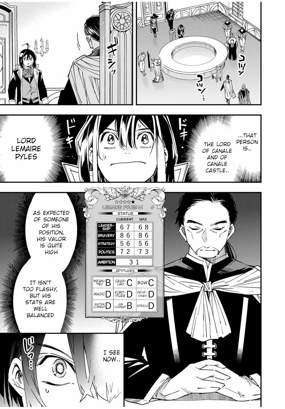 Tensei Kizoku, Kantei Skill de Nariagaru ~Jakushou Ryouchi o Uketsuida node, Yuushuu na Jinzai o Fuyashiteitara, Saikyou Ryouchi ni Natteta~ chapter 25 page 5