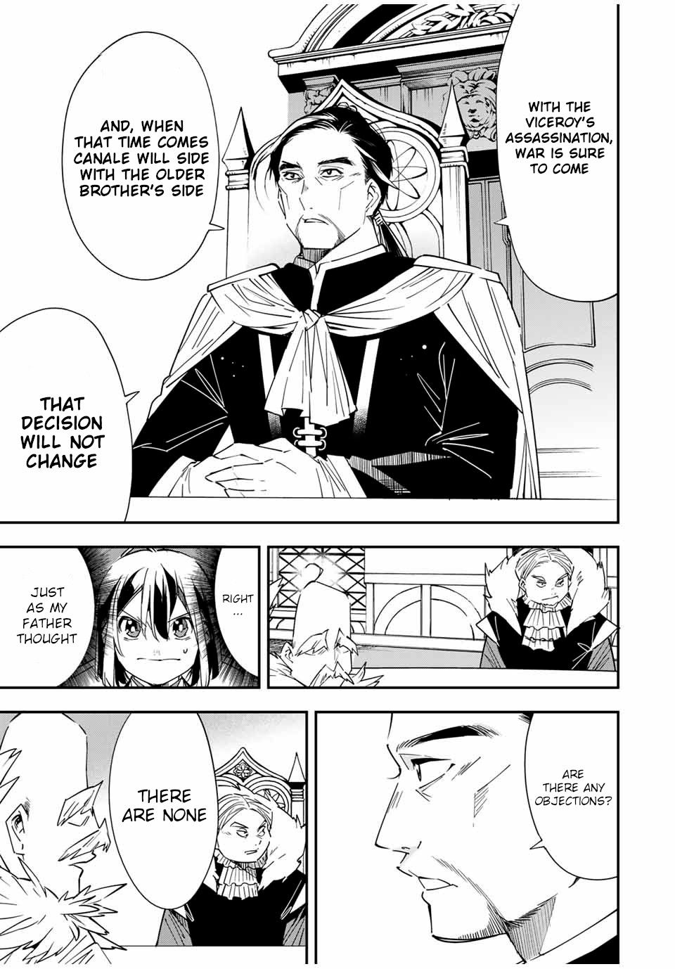 Tensei Kizoku, Kantei Skill de Nariagaru ~Jakushou Ryouchi o Uketsuida node, Yuushuu na Jinzai o Fuyashiteitara, Saikyou Ryouchi ni Natteta~ chapter 25 page 7
