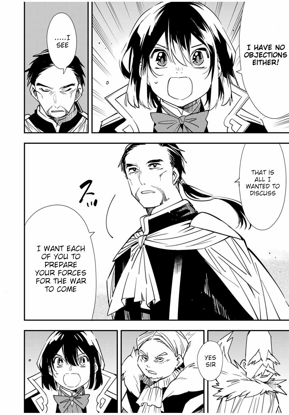 Tensei Kizoku, Kantei Skill de Nariagaru ~Jakushou Ryouchi o Uketsuida node, Yuushuu na Jinzai o Fuyashiteitara, Saikyou Ryouchi ni Natteta~ chapter 25 page 8