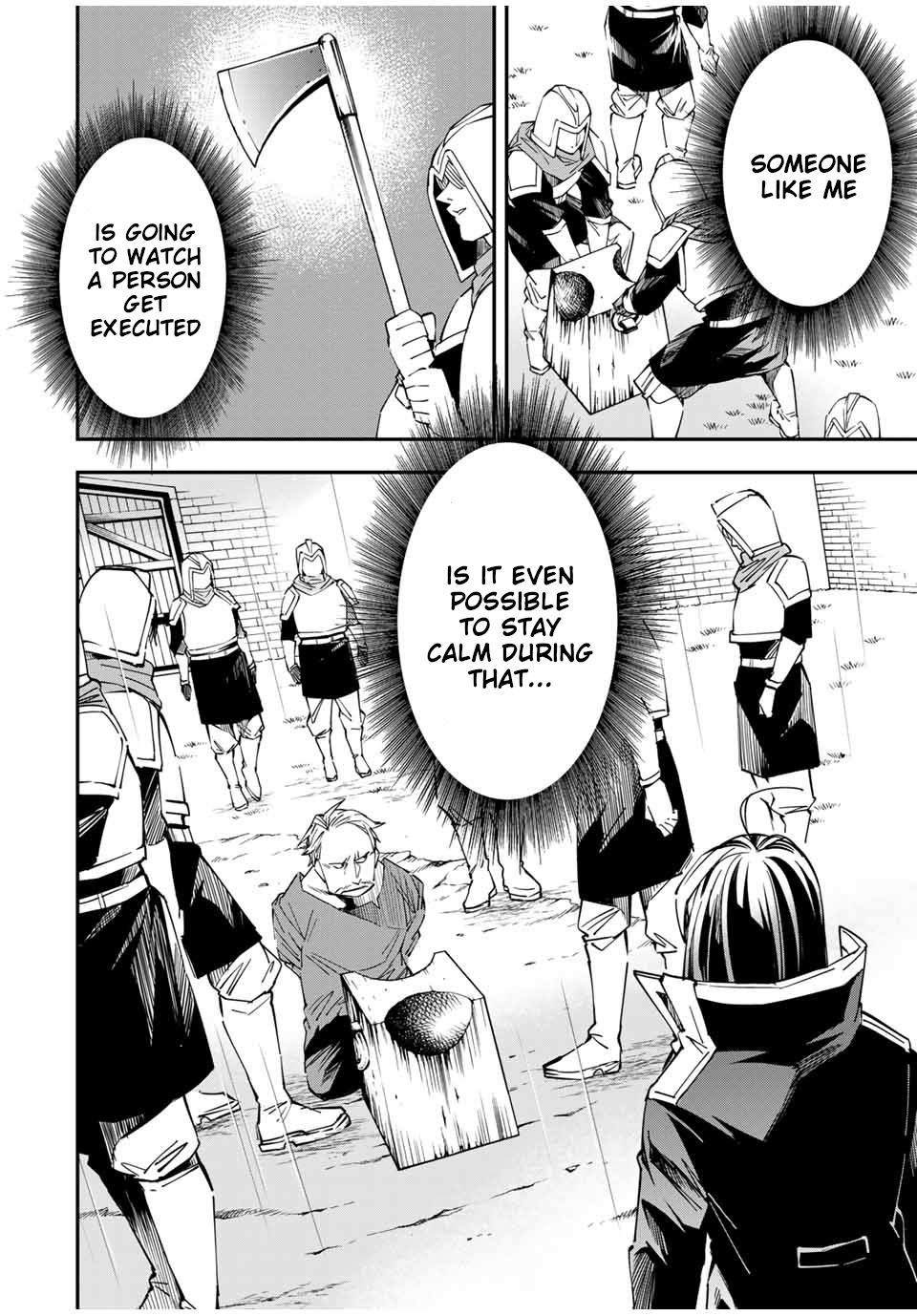 Tensei Kizoku, Kantei Skill de Nariagaru ~Jakushou Ryouchi o Uketsuida node, Yuushuu na Jinzai o Fuyashiteitara, Saikyou Ryouchi ni Natteta~ chapter 27 page 10