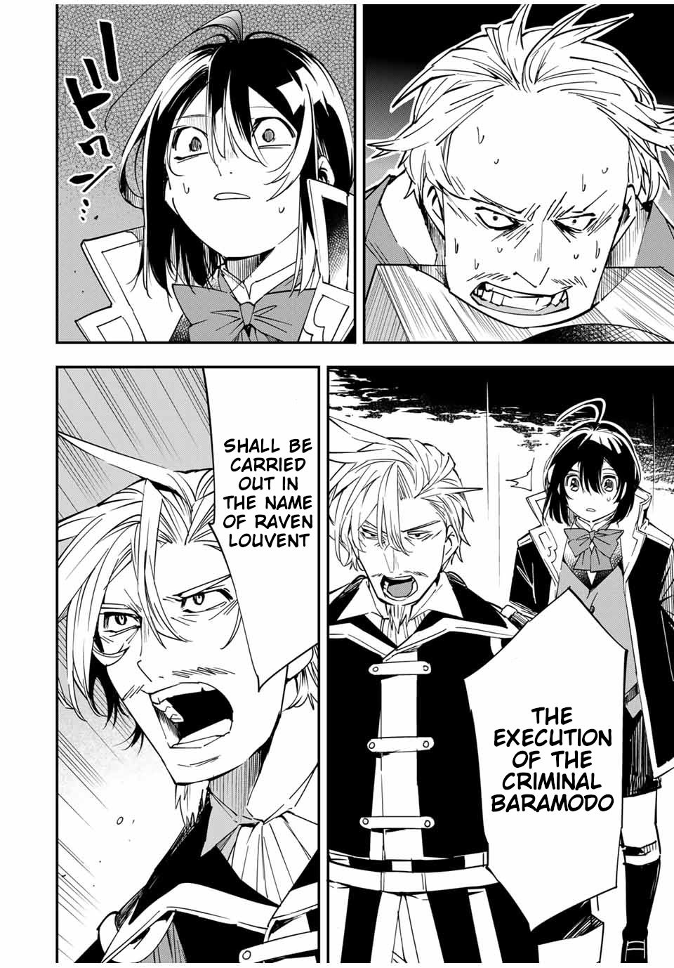 Tensei Kizoku, Kantei Skill de Nariagaru ~Jakushou Ryouchi o Uketsuida node, Yuushuu na Jinzai o Fuyashiteitara, Saikyou Ryouchi ni Natteta~ chapter 27 page 12