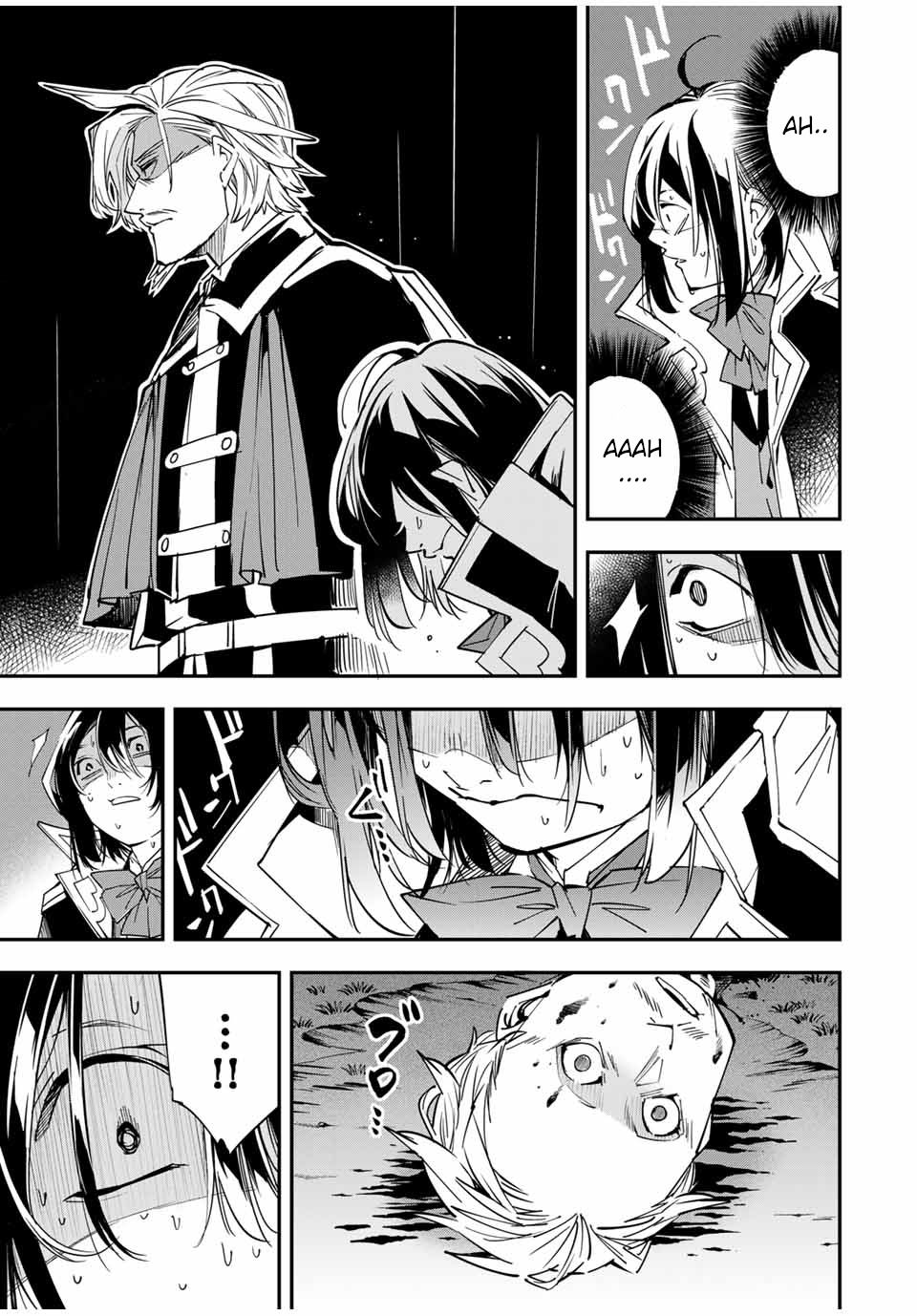 Tensei Kizoku, Kantei Skill de Nariagaru ~Jakushou Ryouchi o Uketsuida node, Yuushuu na Jinzai o Fuyashiteitara, Saikyou Ryouchi ni Natteta~ chapter 27 page 15