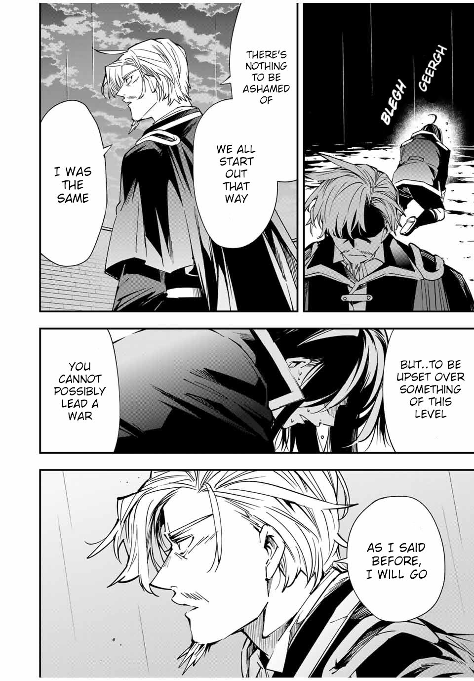 Tensei Kizoku, Kantei Skill de Nariagaru ~Jakushou Ryouchi o Uketsuida node, Yuushuu na Jinzai o Fuyashiteitara, Saikyou Ryouchi ni Natteta~ chapter 27 page 16