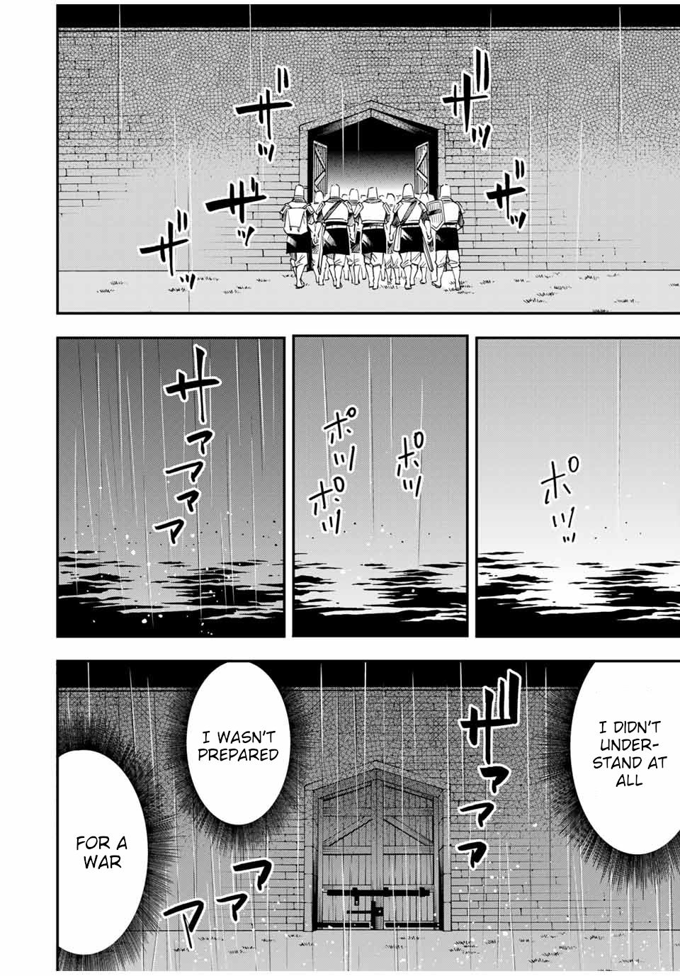 Tensei Kizoku, Kantei Skill de Nariagaru ~Jakushou Ryouchi o Uketsuida node, Yuushuu na Jinzai o Fuyashiteitara, Saikyou Ryouchi ni Natteta~ chapter 27 page 18