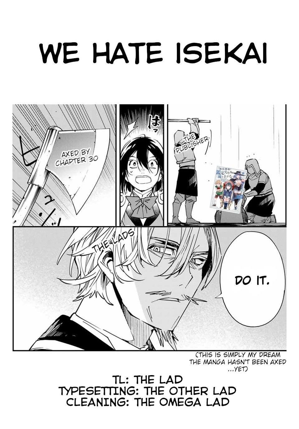 Tensei Kizoku, Kantei Skill de Nariagaru ~Jakushou Ryouchi o Uketsuida node, Yuushuu na Jinzai o Fuyashiteitara, Saikyou Ryouchi ni Natteta~ chapter 27 page 21