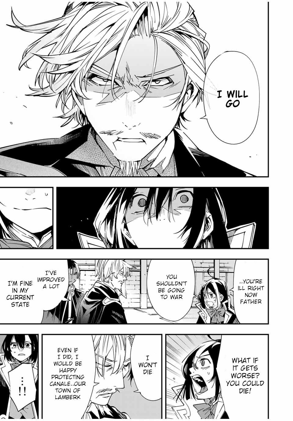 Tensei Kizoku, Kantei Skill de Nariagaru ~Jakushou Ryouchi o Uketsuida node, Yuushuu na Jinzai o Fuyashiteitara, Saikyou Ryouchi ni Natteta~ chapter 27 page 3