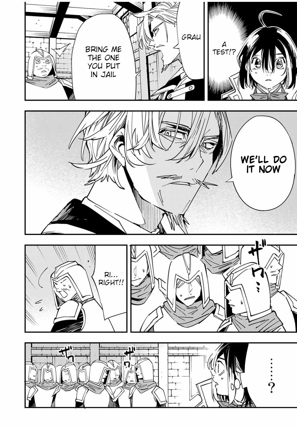 Tensei Kizoku, Kantei Skill de Nariagaru ~Jakushou Ryouchi o Uketsuida node, Yuushuu na Jinzai o Fuyashiteitara, Saikyou Ryouchi ni Natteta~ chapter 27 page 6