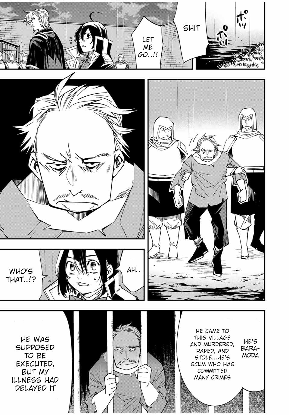 Tensei Kizoku, Kantei Skill de Nariagaru ~Jakushou Ryouchi o Uketsuida node, Yuushuu na Jinzai o Fuyashiteitara, Saikyou Ryouchi ni Natteta~ chapter 27 page 7