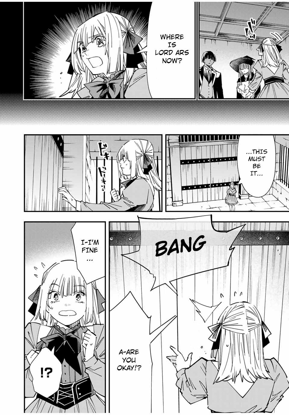 Tensei Kizoku, Kantei Skill de Nariagaru ~Jakushou Ryouchi o Uketsuida node, Yuushuu na Jinzai o Fuyashiteitara, Saikyou Ryouchi ni Natteta~ chapter 28 page 12