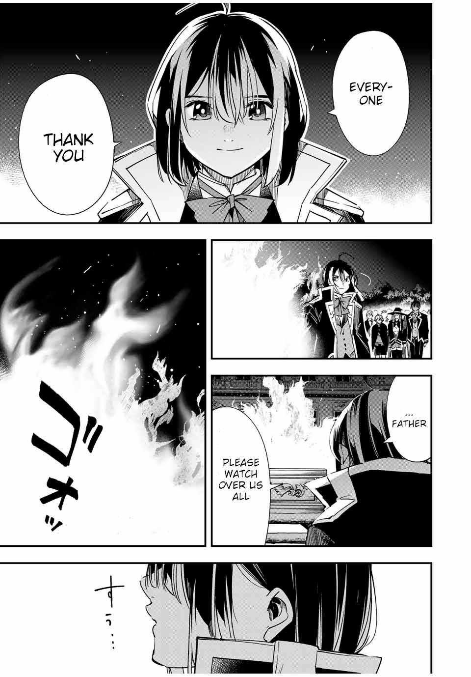 Tensei Kizoku, Kantei Skill de Nariagaru ~Jakushou Ryouchi o Uketsuida node, Yuushuu na Jinzai o Fuyashiteitara, Saikyou Ryouchi ni Natteta~ chapter 31 page 15