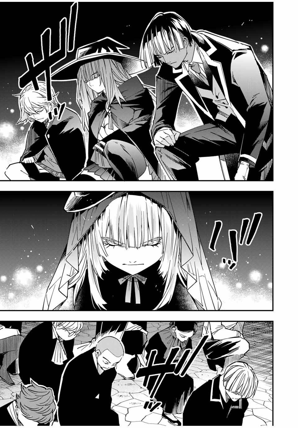 Tensei Kizoku, Kantei Skill de Nariagaru ~Jakushou Ryouchi o Uketsuida node, Yuushuu na Jinzai o Fuyashiteitara, Saikyou Ryouchi ni Natteta~ chapter 31 page 17