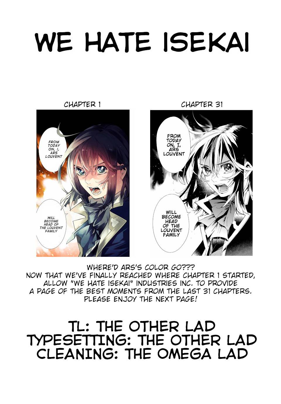 Tensei Kizoku, Kantei Skill de Nariagaru ~Jakushou Ryouchi o Uketsuida node, Yuushuu na Jinzai o Fuyashiteitara, Saikyou Ryouchi ni Natteta~ chapter 31 page 19