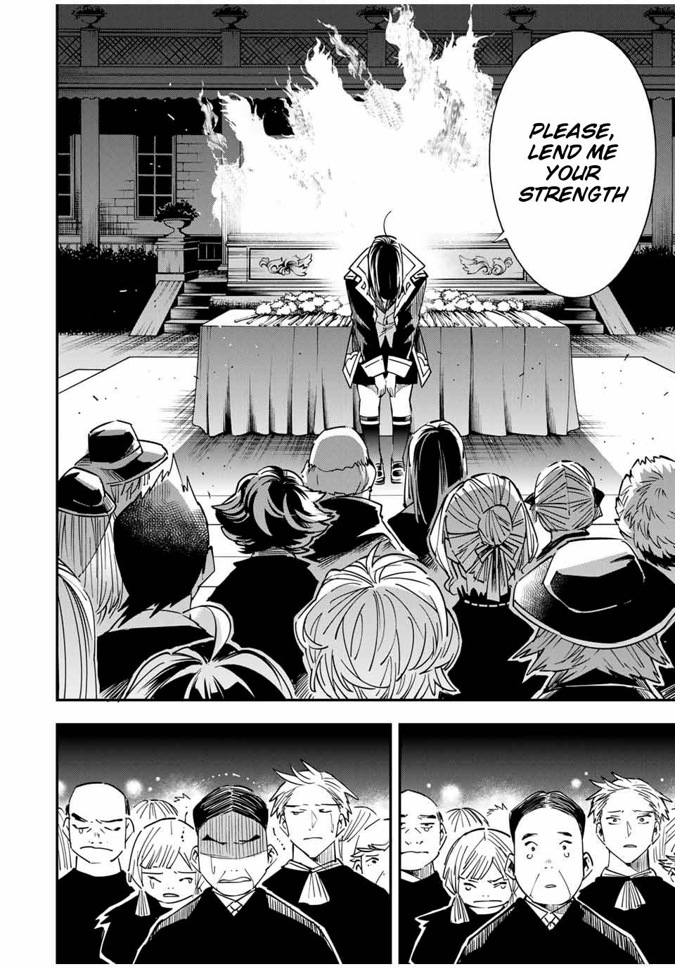 Tensei Kizoku, Kantei Skill de Nariagaru ~Jakushou Ryouchi o Uketsuida node, Yuushuu na Jinzai o Fuyashiteitara, Saikyou Ryouchi ni Natteta~ chapter 31 page 8