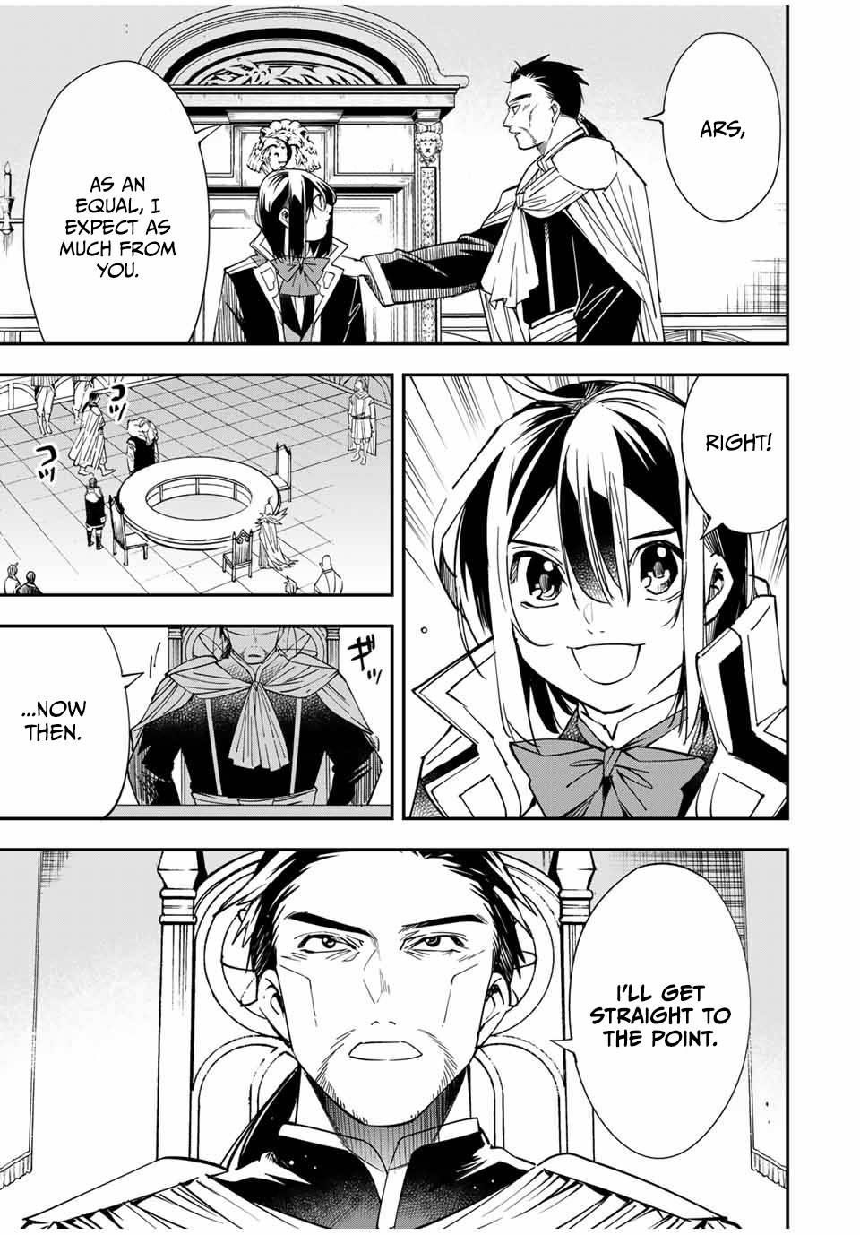 Tensei Kizoku, Kantei Skill de Nariagaru ~Jakushou Ryouchi o Uketsuida node, Yuushuu na Jinzai o Fuyashiteitara, Saikyou Ryouchi ni Natteta~ chapter 32 page 10