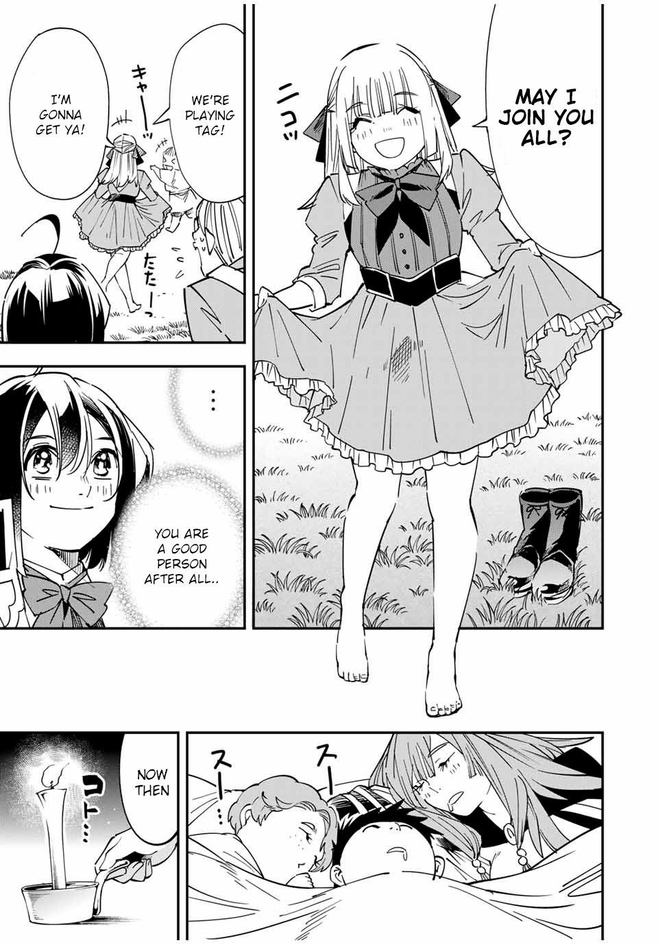 Tensei Kizoku, Kantei Skill de Nariagaru ~Jakushou Ryouchi o Uketsuida node, Yuushuu na Jinzai o Fuyashiteitara, Saikyou Ryouchi ni Natteta~ chapter 33 page 11