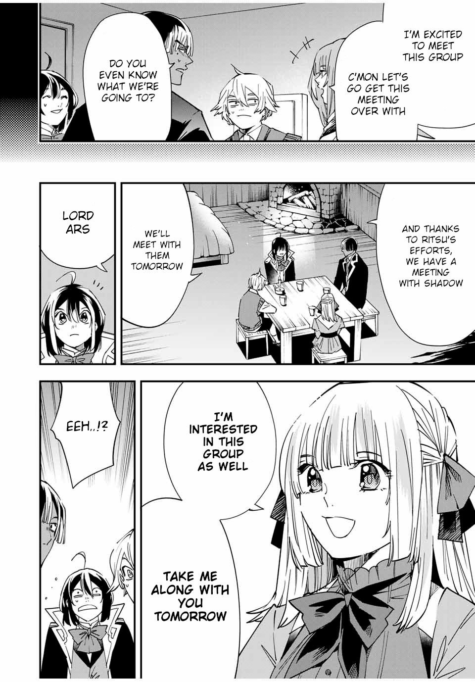 Tensei Kizoku, Kantei Skill de Nariagaru ~Jakushou Ryouchi o Uketsuida node, Yuushuu na Jinzai o Fuyashiteitara, Saikyou Ryouchi ni Natteta~ chapter 33 page 16