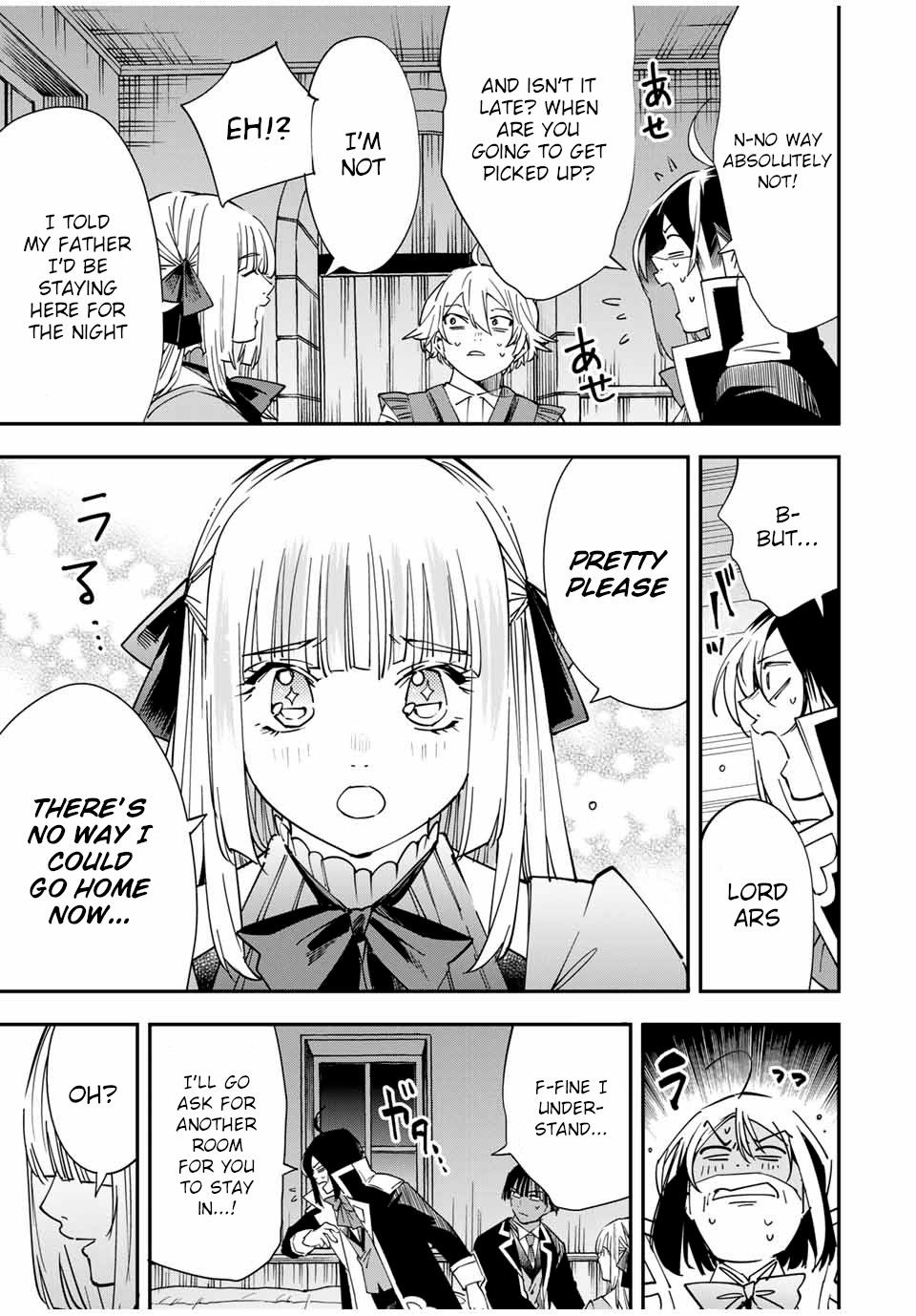 Tensei Kizoku, Kantei Skill de Nariagaru ~Jakushou Ryouchi o Uketsuida node, Yuushuu na Jinzai o Fuyashiteitara, Saikyou Ryouchi ni Natteta~ chapter 33 page 17