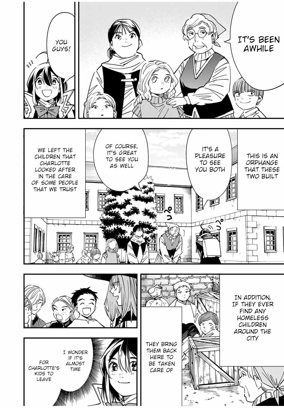 Tensei Kizoku, Kantei Skill de Nariagaru ~Jakushou Ryouchi o Uketsuida node, Yuushuu na Jinzai o Fuyashiteitara, Saikyou Ryouchi ni Natteta~ chapter 33 page 4