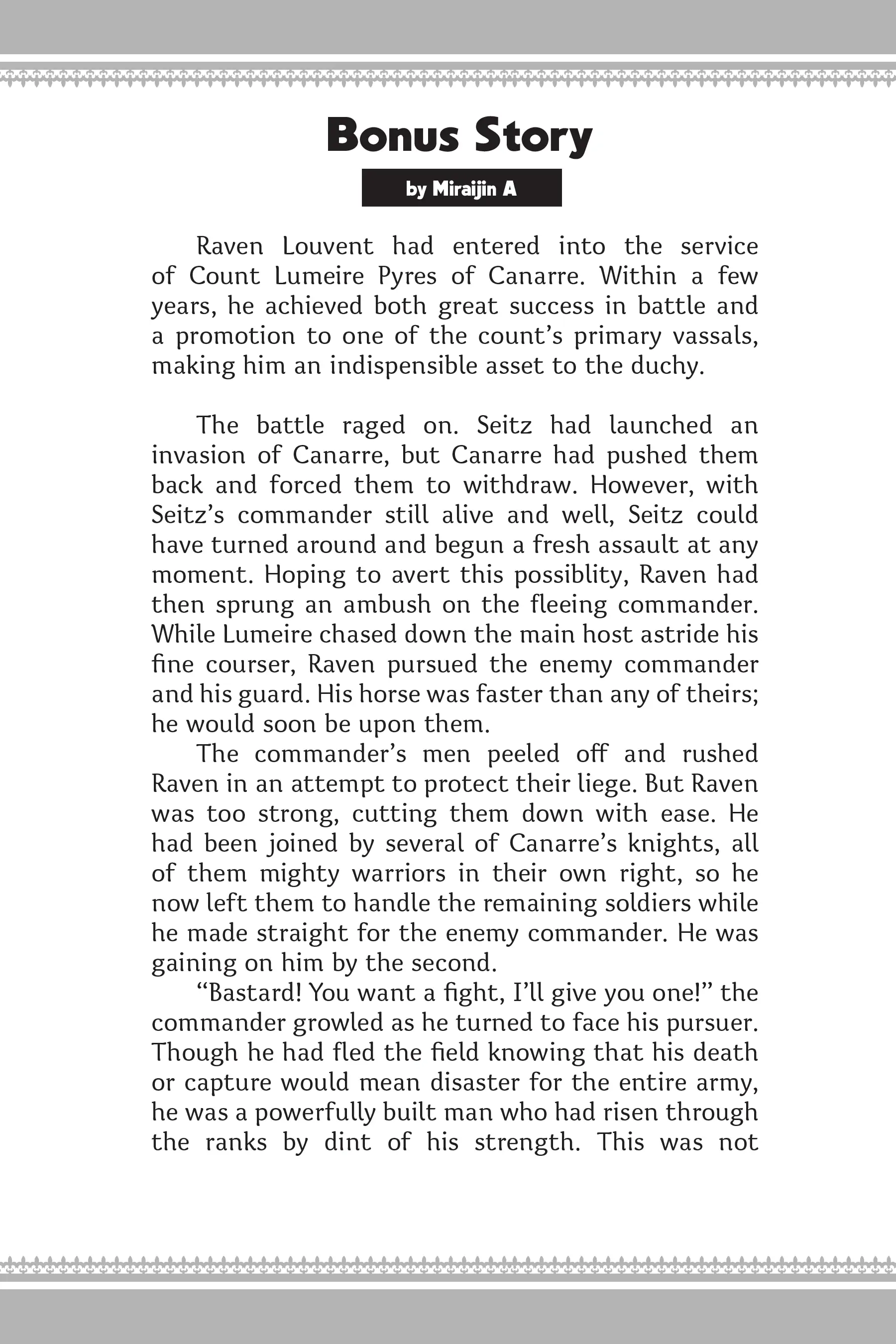 Tensei Kizoku, Kantei Skill de Nariagaru ~Jakushou Ryouchi o Uketsuida node, Yuushuu na Jinzai o Fuyashiteitara, Saikyou Ryouchi ni Natteta~ chapter 35.5 page 1