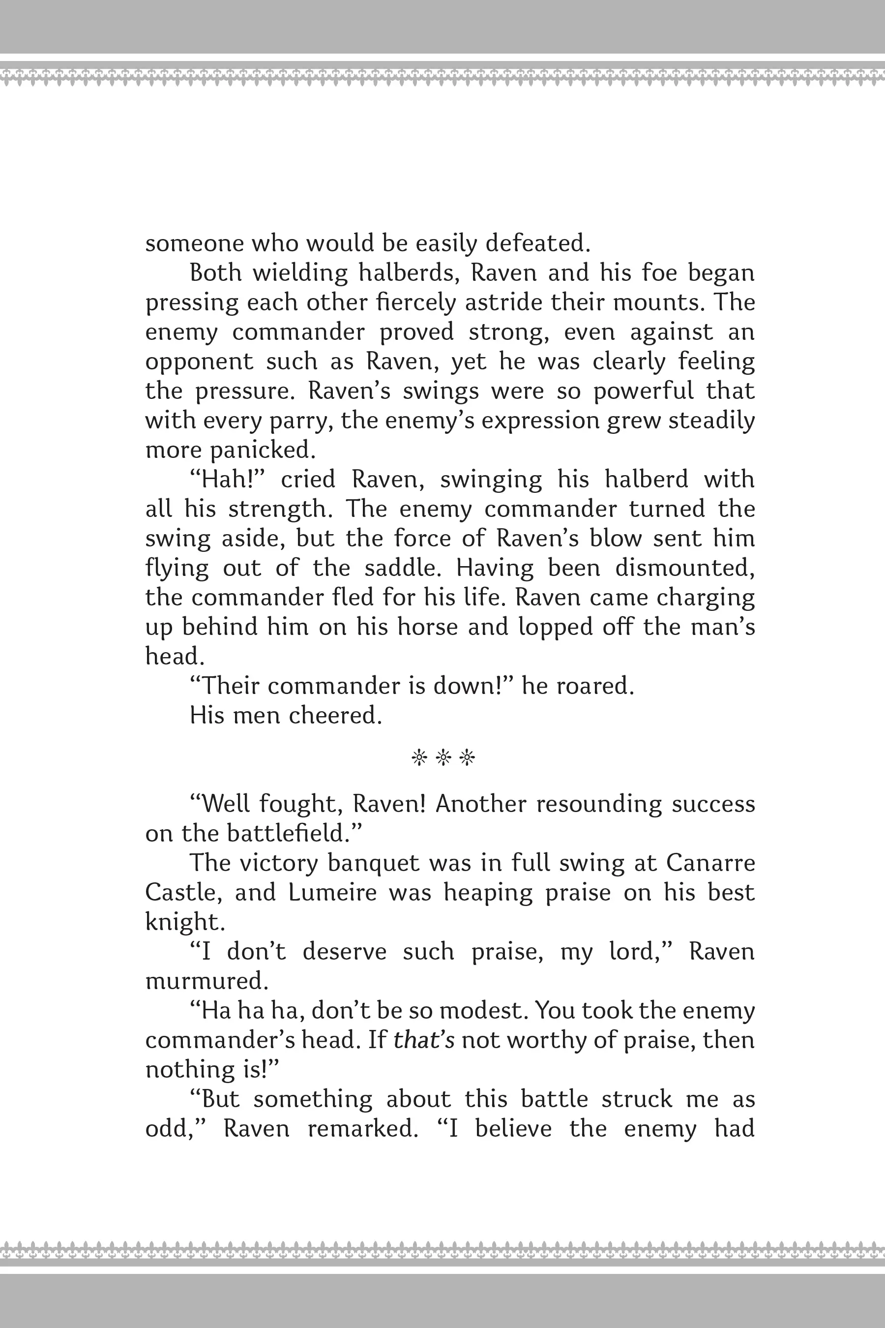 Tensei Kizoku, Kantei Skill de Nariagaru ~Jakushou Ryouchi o Uketsuida node, Yuushuu na Jinzai o Fuyashiteitara, Saikyou Ryouchi ni Natteta~ chapter 35.5 page 2