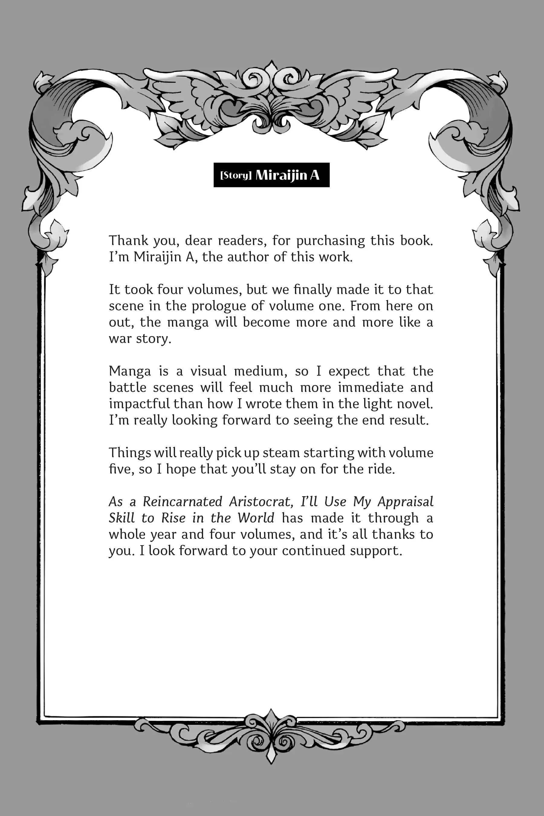 Tensei Kizoku, Kantei Skill de Nariagaru ~Jakushou Ryouchi o Uketsuida node, Yuushuu na Jinzai o Fuyashiteitara, Saikyou Ryouchi ni Natteta~ chapter 35.5 page 7